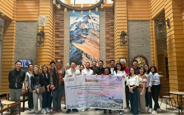 ศูนย์เศรษฐกิจการลงทุนภาคที่ 7 จังหวัดพิษณุโลก จัดกิจกรรมโครงการ "BOI สร้างเครือข่ายการลงทุนและพัฒนาศักยภาพผู้ประกอบการ SME/Start up อุตสาหกรรมอาหารและบรรจุภัณฑ์ การแพทย์ เครื่องจักรและระบบอัติโนมัติ และอุตสาหกรรมบริการที่มีมูลค่าสูง" 